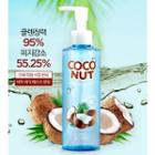 Scinic - Coconut Cleansing Oil 195ml