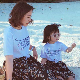 Family Matching Set: Short Sleeve Tie Front Knot T-shirt