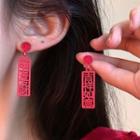 Chinese New Year Chinese Characters Earring Red - 1411a#