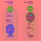 Shiseido - Super Mild Body Wash 650ml - 2 Types