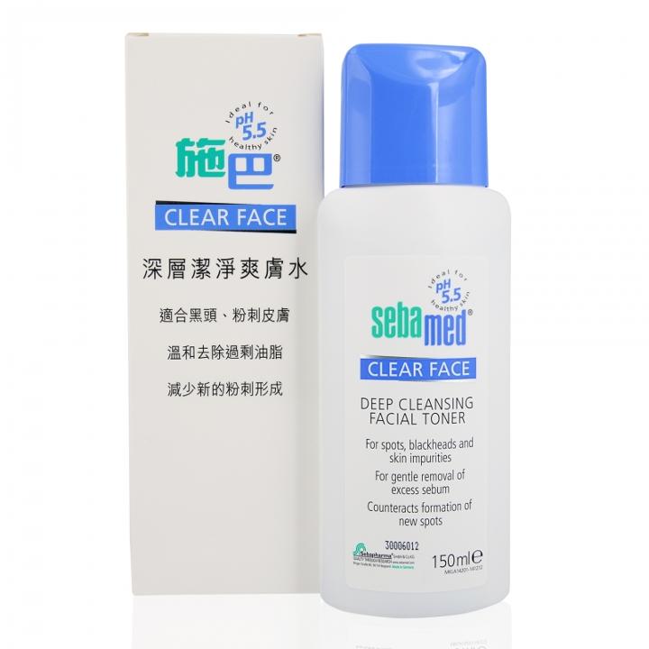 Sebamed - Clear Face Deep Cleansing Facial Toner 150ml