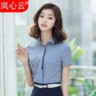 Contrast Trim Short Sleeve Shirt / Set: Short Sleeve Shirt + Plain Skirt