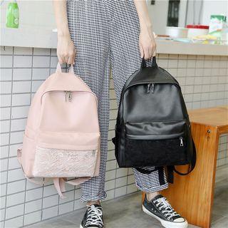 Lace Panel Faux-leather Backpack