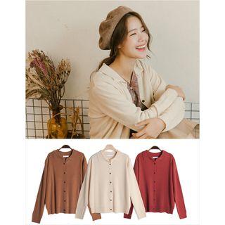 Collared Ribbed Cotton Cardigan