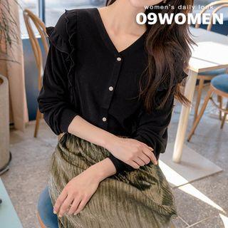 Plus Size Frilled Lightweight Cardigan