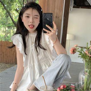 Cap-sleeve Ruffle Trim Blouse White - One Size