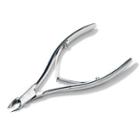 Espoir - Intensive Nail Cuticle Nipper 1pc