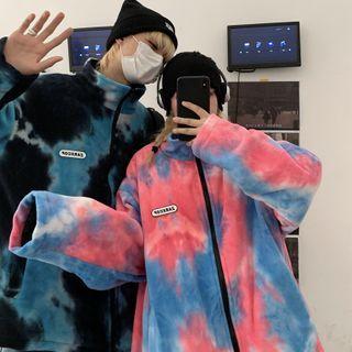 Stand Collar Tie-dyed Zip Jacket
