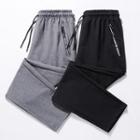 Straight-leg Sweatpants / Jogger Sweatpants