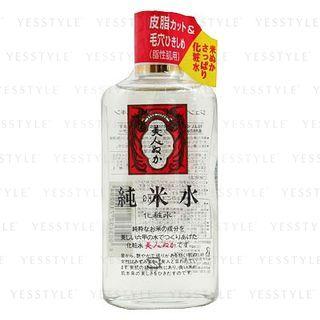 Real - Pure Rice Water Refreshing Cosmetic Lotion 130ml