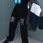 Chinese Characters Loose-fit Pants