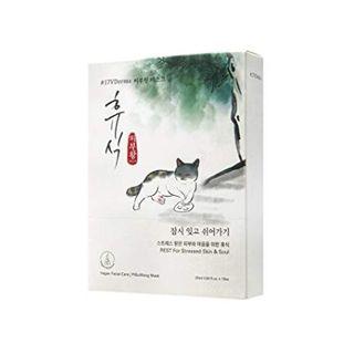 #17vderma - Pibuwang Mask Set 5pcs 25ml X 5pcs