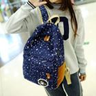 Set: Star Print Backpack + Zip Pouch