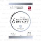Dr. Morita - Dr. Jou 6 Types Hyaluronic Acid Premium Face Mask Dry Dullness Care 5 Pcs