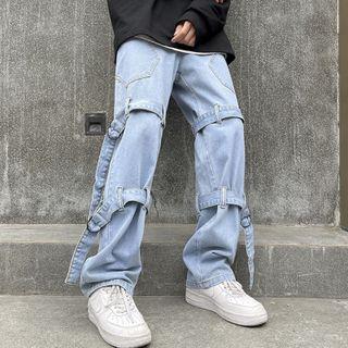 Buckled Washed Wide Leg Jeans