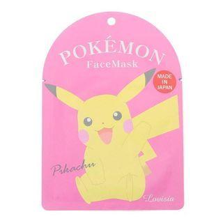 Its Demo - Pokemon Face Mask (pikachu) One Size