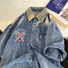 Washed Denim Embroider Oversize Jacket