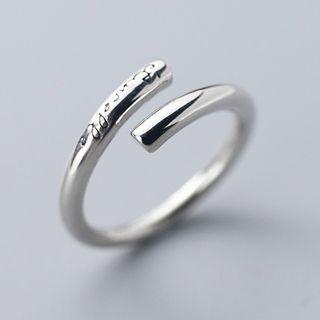 925 Sterling Silver Lettering Open Ring Open Ring - 925 Sterling Silver - One Size