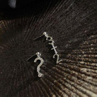 Question Mark Drop Earring 1 Pair - 925 Silver - Silver - One Size