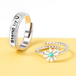 Flower Open Ring / Lettering Ring / Set