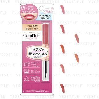 Cosme De Beaute - Comfitti Nomess Lip For Mask - 7 Types
