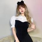 Short-sleeve Two-tone Slim Fit Blouse