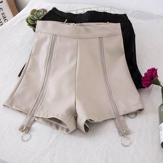 Faux Leather Zip Front Shorts