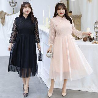Mandarin Collar Long-sleeve Midi A-line Dress
