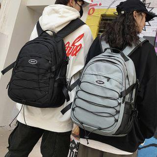 Drawcord Lightweight Backpack
