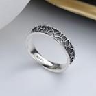 Embossed Sterling Silver Open Ring 539j - Silver - One Size