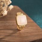 Square Faux Gemstone Alloy Open Ring White - One Size
