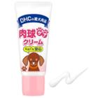 Dog Paw Scented Hand & Leg Cream 20g