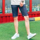 Band-waist Slim-fit Denim Shorts