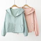 Ear-accent Hood Plain Long-sleeve Jacket