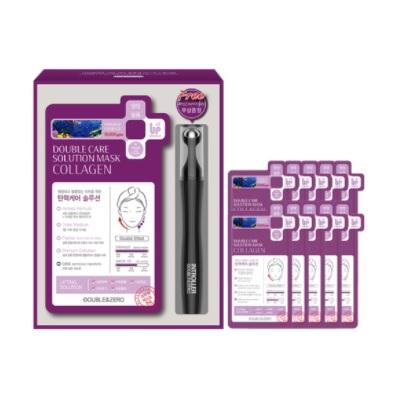 Double & Zero - Double Care Solution Mask (collagen) 10 Pcs