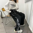 Long-sleeve Zebra Print T-shirt / High-waist Drawstring Pants