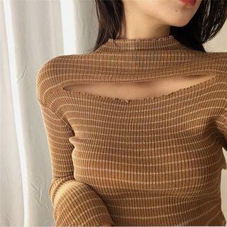 Striped Distressed Slim-fit Long-sleeve Knit Top