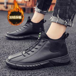 Lace-up Fleece-lined Sneakers