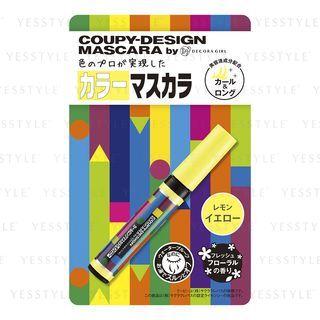 Coupy-design Color Mascara (lemon Yellow) 7g