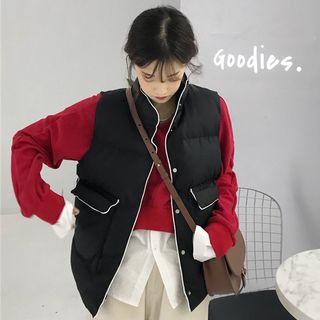 Contrast Piping Padded Vest