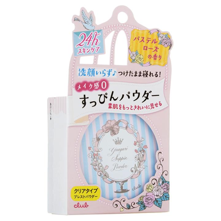 Club - Cosme Makeup Powder (#01 Pastel Rose) 26g