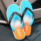 Gradient Flip-flops