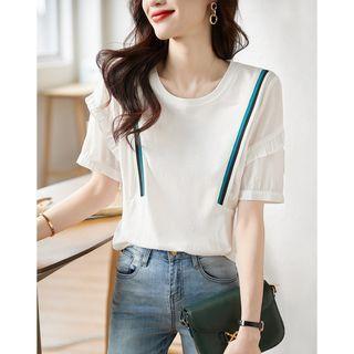 Short-sleeve Striped Ruffled Blouse