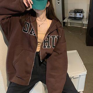 Letter Embroidered Hooded Zip Jacket Brown - One Size