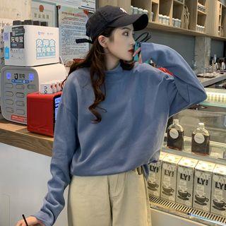 Plain Mock Neck T-shirt