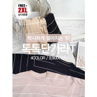 Couple Boxy-fit Stripe T-shirt
