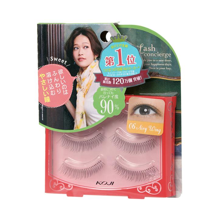 Lash Concierge Eyelash (#06 Airly Wing)  1 Pc