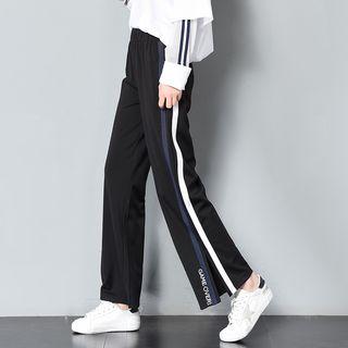 Drawstring Split Hem Letter Printed Striped Harem Pants