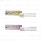 Makanai ~pure Beauty Rituals~ - The Perfectionists Nail Oil - 2 Types