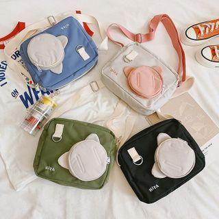 Cat Themed Lightweight Crossbody Bag